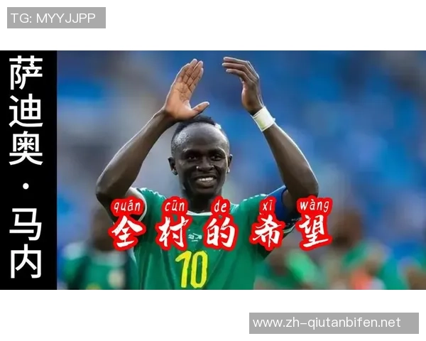 马内村庄足球明星的成长之路与梦想追逐的传奇故事